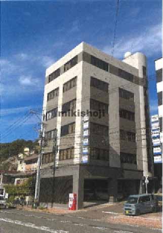 菱興ビル第二別館 外観