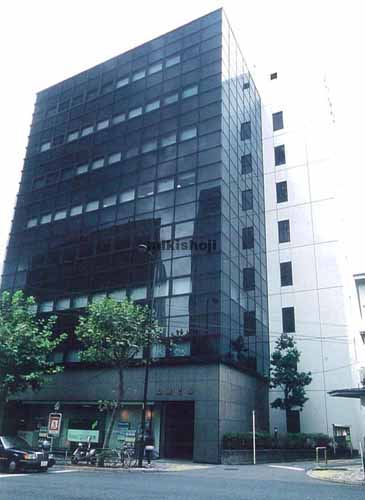 山種池袋ビル 外観