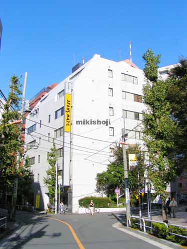 大成温調ビル 外観