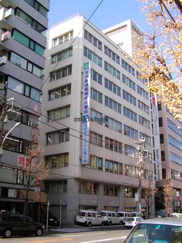 第２電波ビル 外観