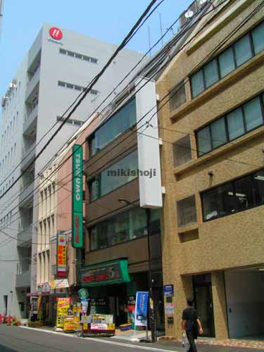 東京西本ビル 外観