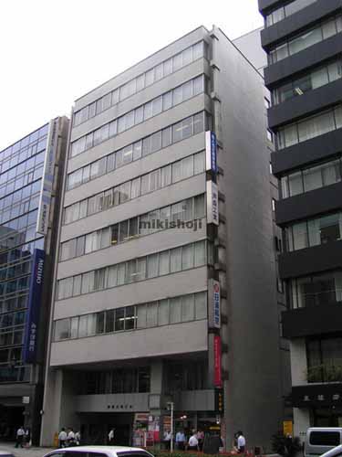 柳屋太洋ビルディング 外観