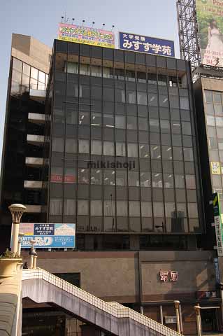 上野駅前ビル 外観