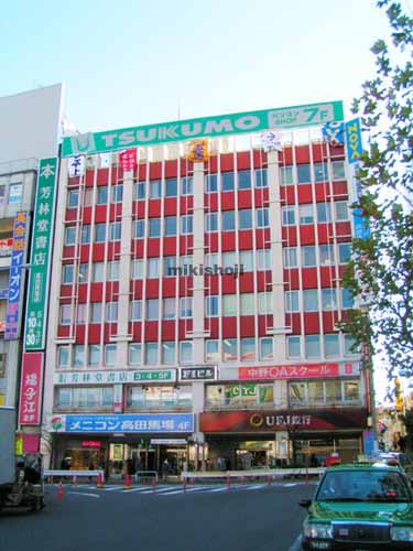 Ｆ・Ｉビル 外観