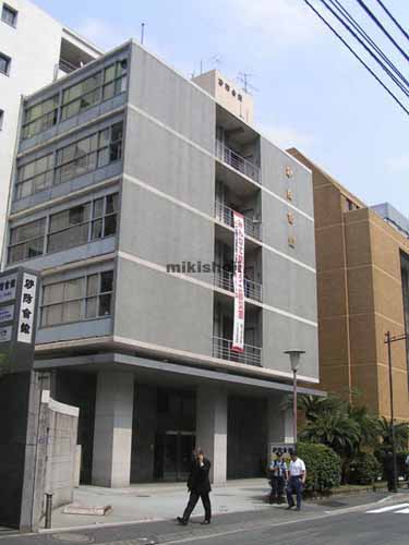 砂防会館別館Ａ・Ｂビル 外観