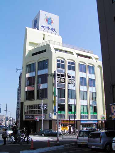 ドラゴンスクエアⅡ 外観