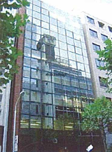 第１三須ビル 外観