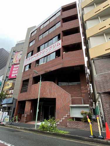 五反田東幸ビル 外観