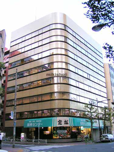 ＯＳ築地ビル 外観