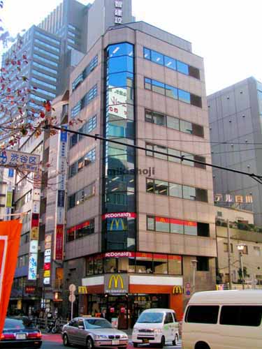 セイチビル 外観