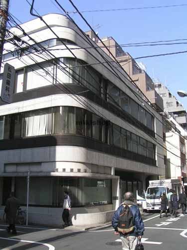 芝清水ビル 外観