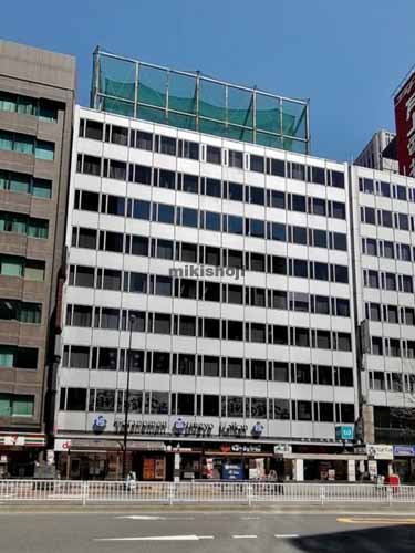 虎ノ門実業会館 外観