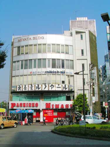 ミヤタビル 外観