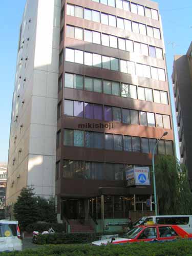 東京興産本社ビル 外観