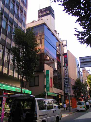 志満金ビル 外観