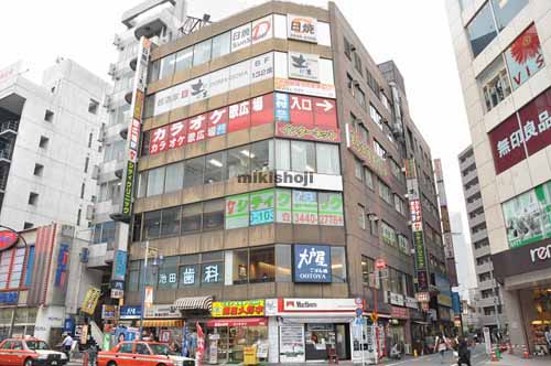 富久屋ニッカ共同ビル 外観