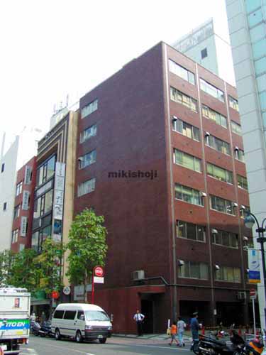 宇田川町ビル 外観