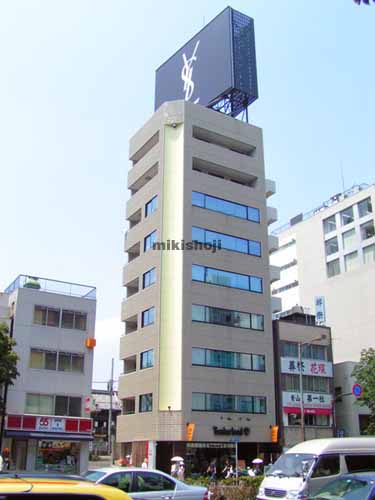 はる木ビル 外観