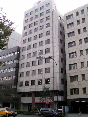 第２田中ビル 外観1