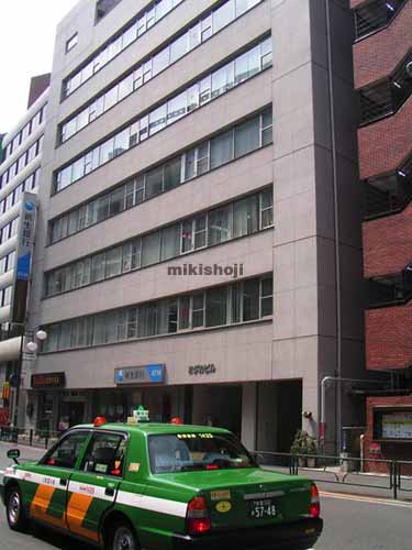 オダカビル 外観