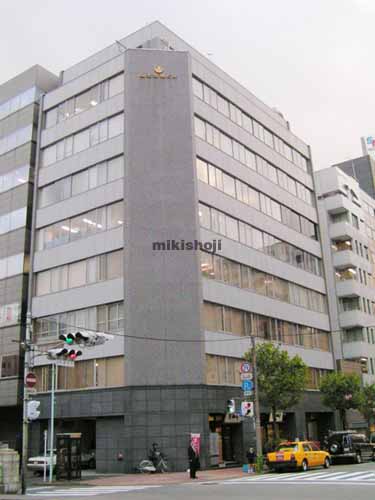 陽光築地ビル 外観