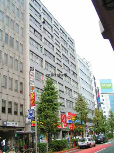 岩本町ビル 外観1