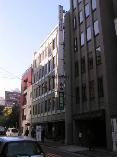 第二土井ビル 外観