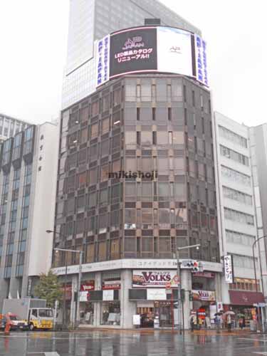 第一日比谷ビル 外観