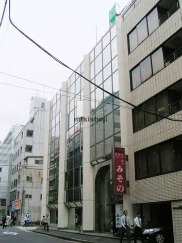 ワタルビル 外観