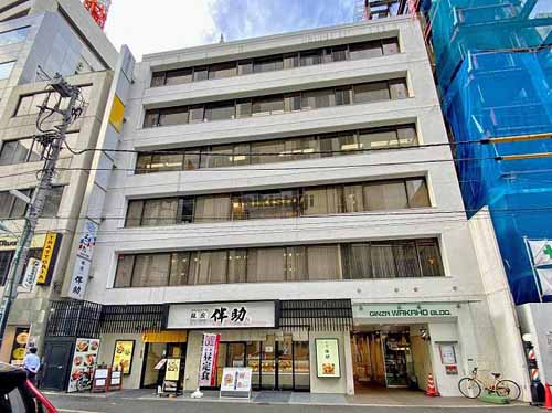 銀座ワカホビル 外観