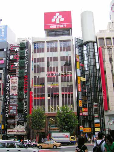 神南の渋谷東日本ビル 外観1