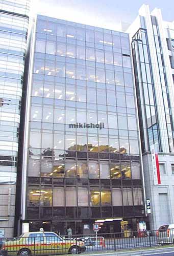 赤坂マカベビル 外観