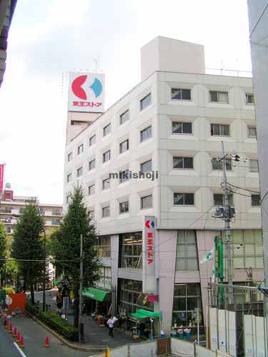 ロイヤルパレス喜正堂 外観