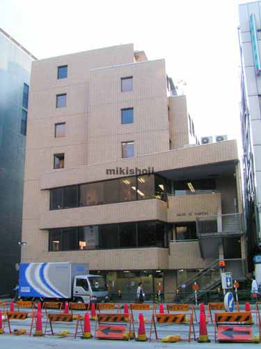 サロン・ド・シャポービル 外観