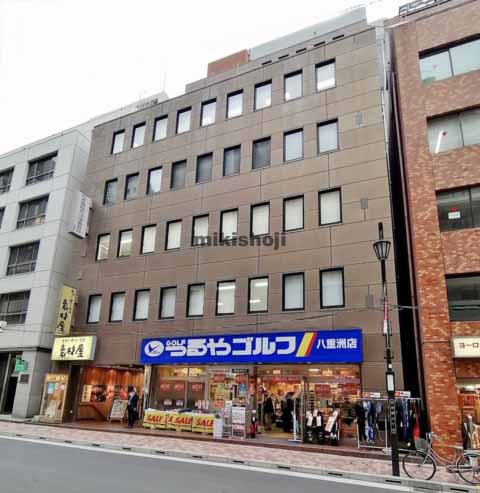 八重洲セントラルビル（第１９中央） 外観