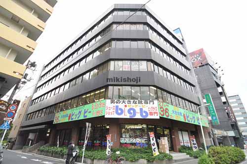 東海ビルディング 外観