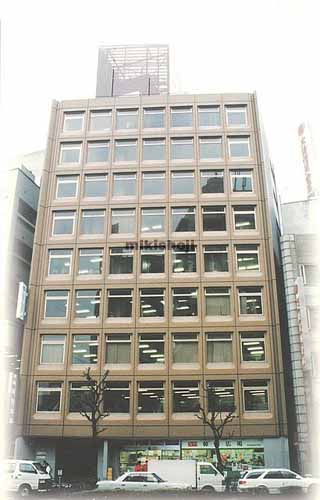 第２モナミビル 外観