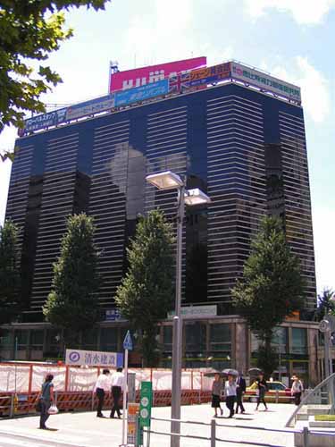 ヒューマックス恵比寿ビル 外観