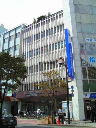 第１協栄ビル 外観