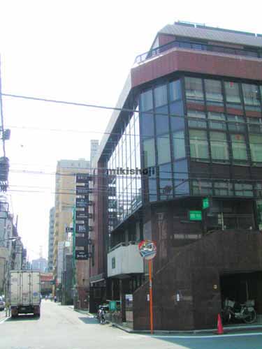 渡東ビルディング 外観