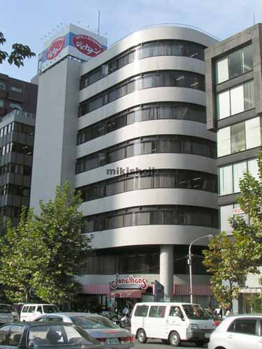 日東星野ビル 外観