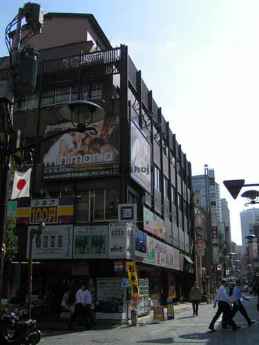 赤坂四方ビル 外観