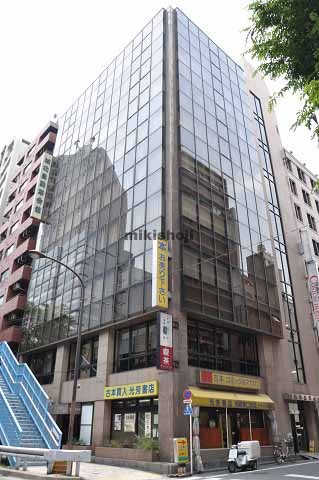 城北自動車会館 外観