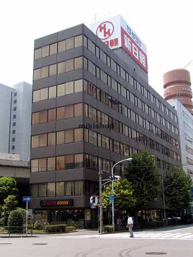 廣瀬第２ビル 外観