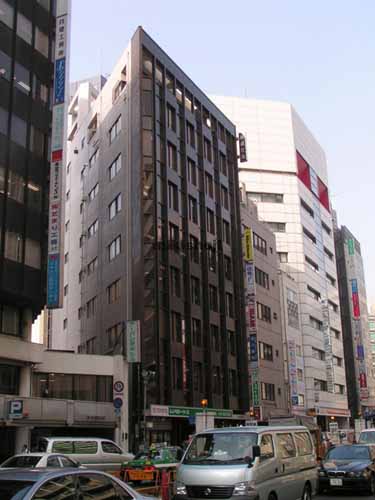 相模ビル 外観