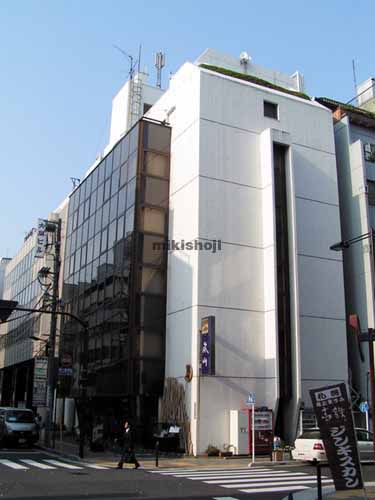 矢萩第２ビル 外観