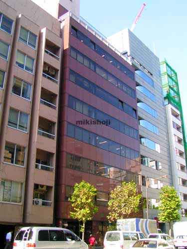 フォルテ新富町ビル 外観