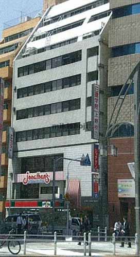 上野一丁目ビル 外観