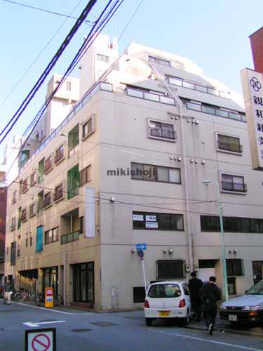 フドウ八丁堀ハイツ 外観