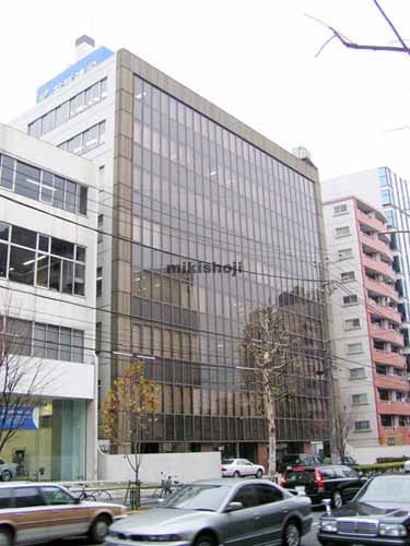 目黒山手通ビル 外観